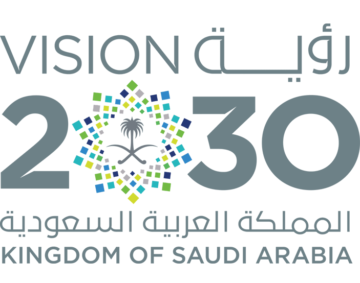 vision-2030-logo-png-2